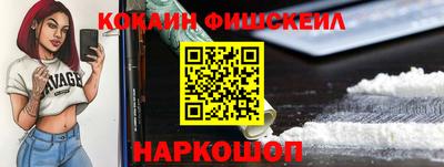 амфетамин Кумертау