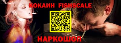 гашиш Кулебаки