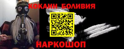 амфетамин Кумертау