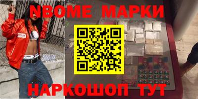 меф VHQ Кунгур