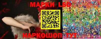 амфетамин Кумертау
