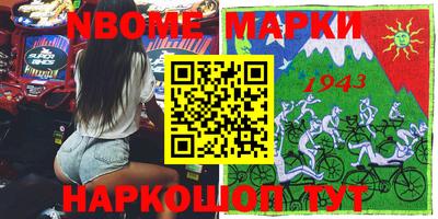 гашиш Кулебаки