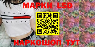 гашиш Кулебаки