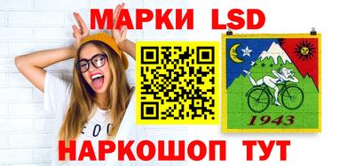 меф VHQ Кунгур