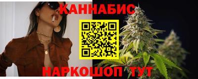 амфетамин Кумертау