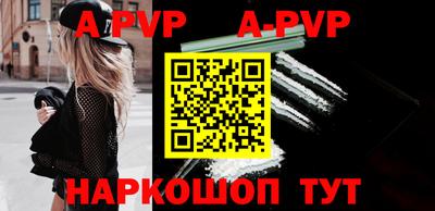 амфетамин Кумертау