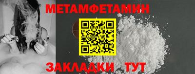 гашиш Кулебаки