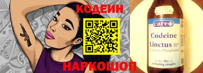меф VHQ Кунгур