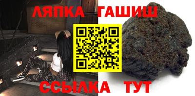 меф VHQ Кунгур