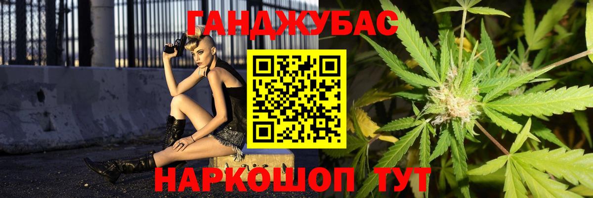 Шишки марихуана SATIVA & INDICA  Бошки Шишки VHQ  Гагарин  Вход с VPN  Бошки марихуана Bruce Banner 